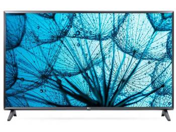 Tivi chuyên dụng LG 75 inch - 75UM767H0SH