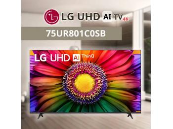 Smart TV LG - 75UR801C0SB - 4K UHD 75inch - UHD AI TV