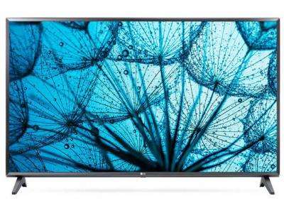 Tivi chuyên dụng LG 75 inch - 75UM767H0SH