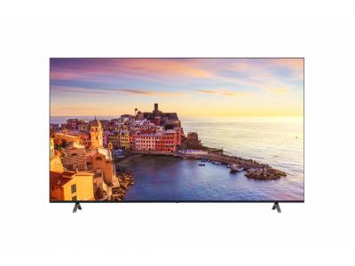 Tivi chuyên dụng LG 55inch - 55UM767H0SB