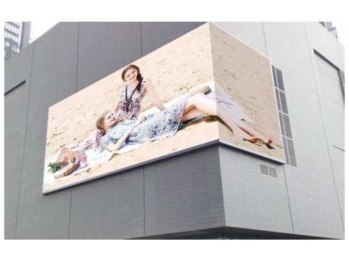 Màn hình LED Cỡ Lớn – Giải Pháp Hoàn Hảo Cho Mọi Nhu Cầu